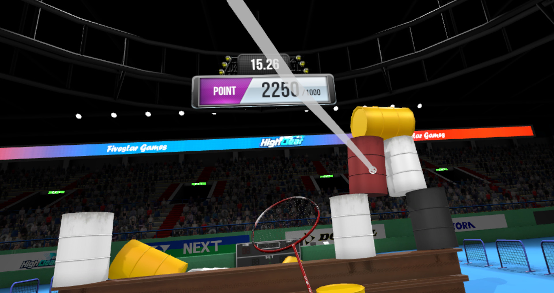 High clear VR screenshot 6