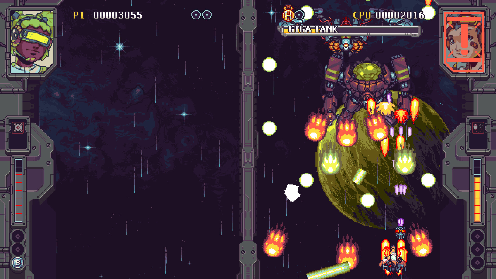 Rival Megagun screenshot 4