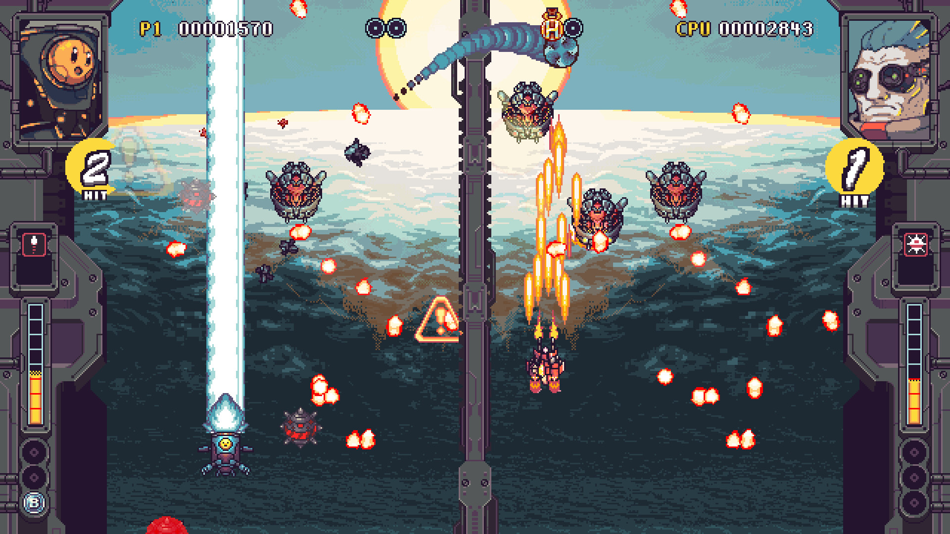 Rival Megagun screenshot 1