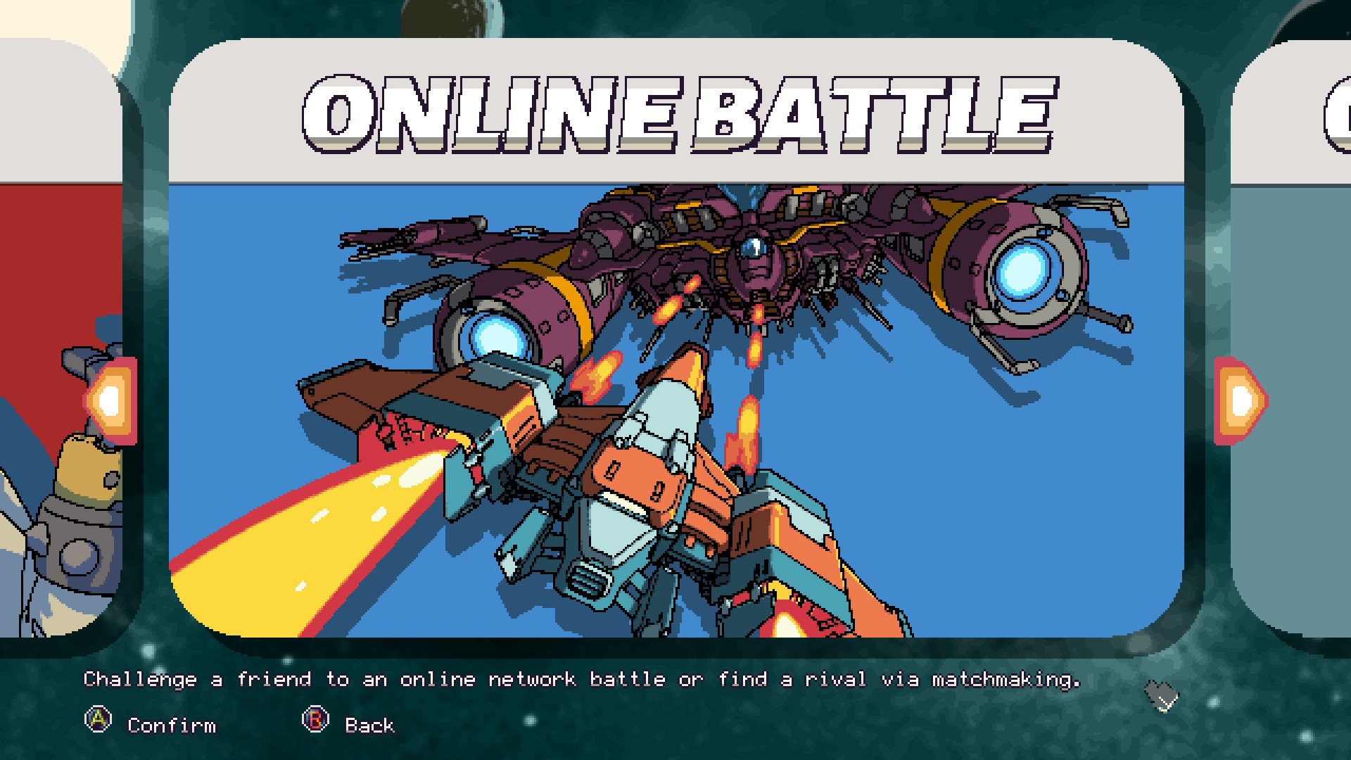 Rival Megagun screenshot 6