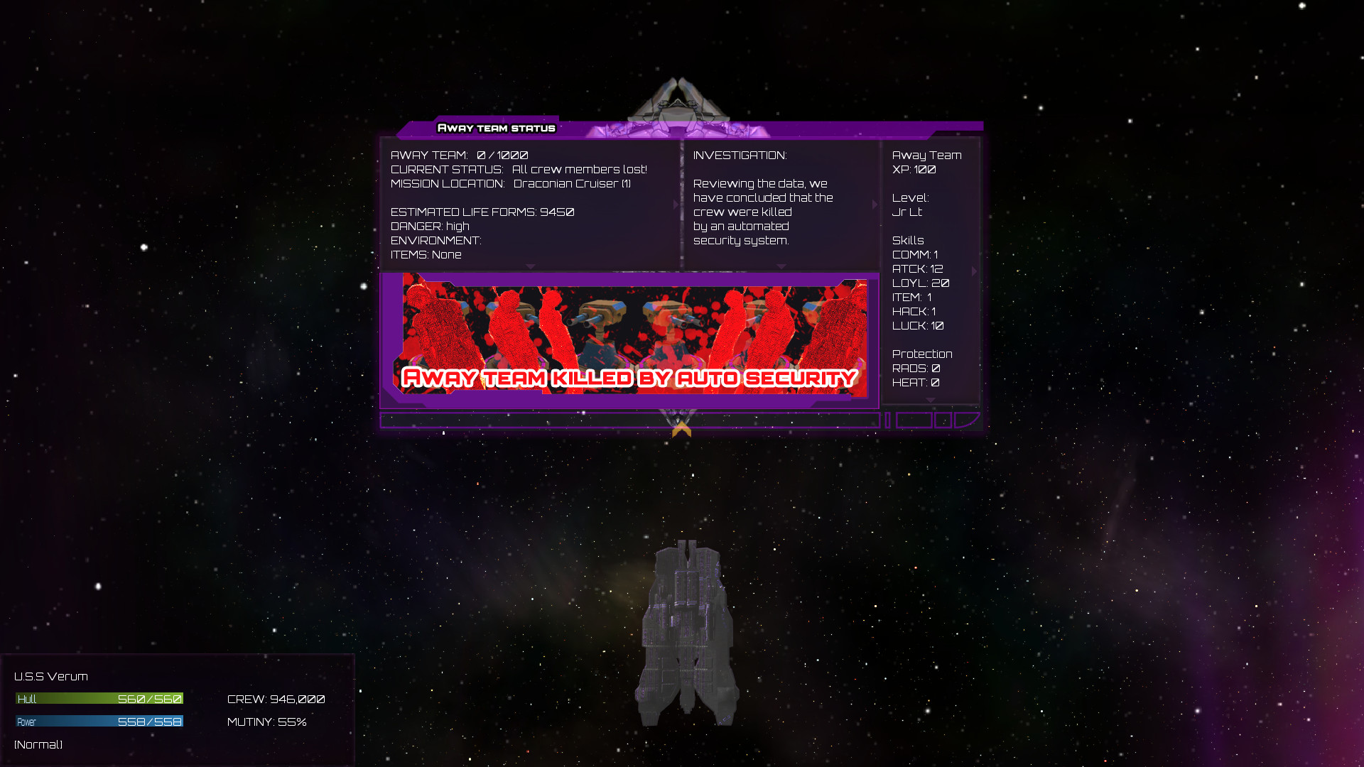 Daath Origins™ screenshot 14