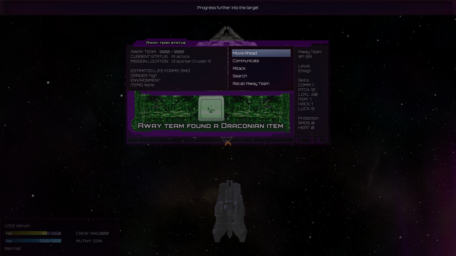 Daath Origins™ screenshot 17