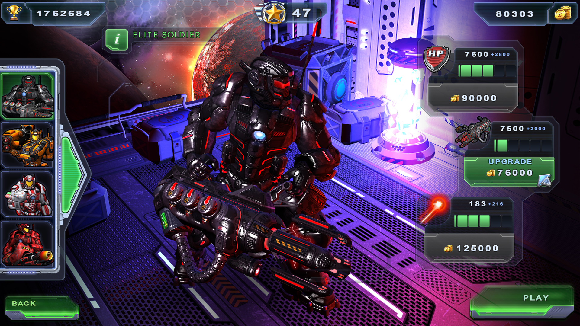 Alien Hallway 2 screenshot 1