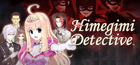 Himegimi Detective