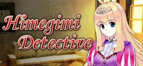 Himegimi Detective