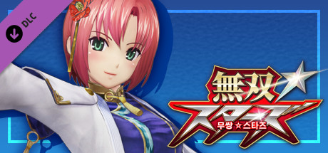 WARRIORS ALL-STARS: Horo-themed costume for Rio