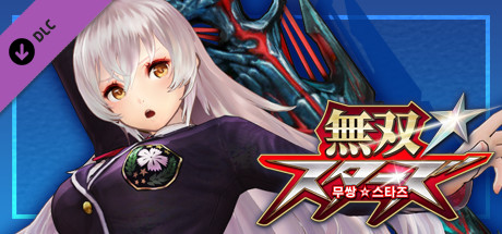 WARRIORS ALL-STARS: Honoka-themed costume for Arnice