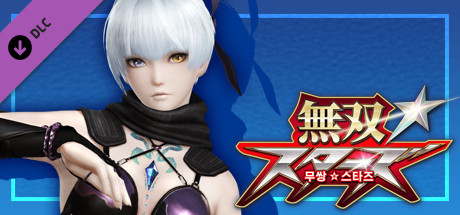 WARRIORS ALL-STARS: Ayane-themed costume for Laegrinna