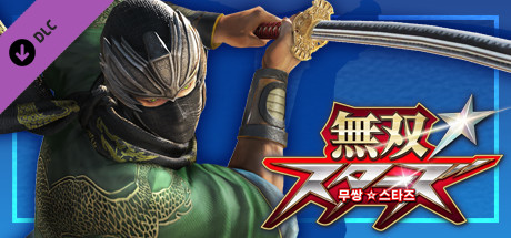 WARRIORS ALL-STARS: Zhou Cang-themed costume for Ryu Hayabusa