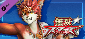 WARRIORS ALL-STARS: Special Costume for Setsuna