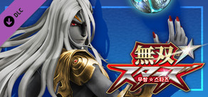 WARRIORS ALL-STARS: Special Costume for Shiki