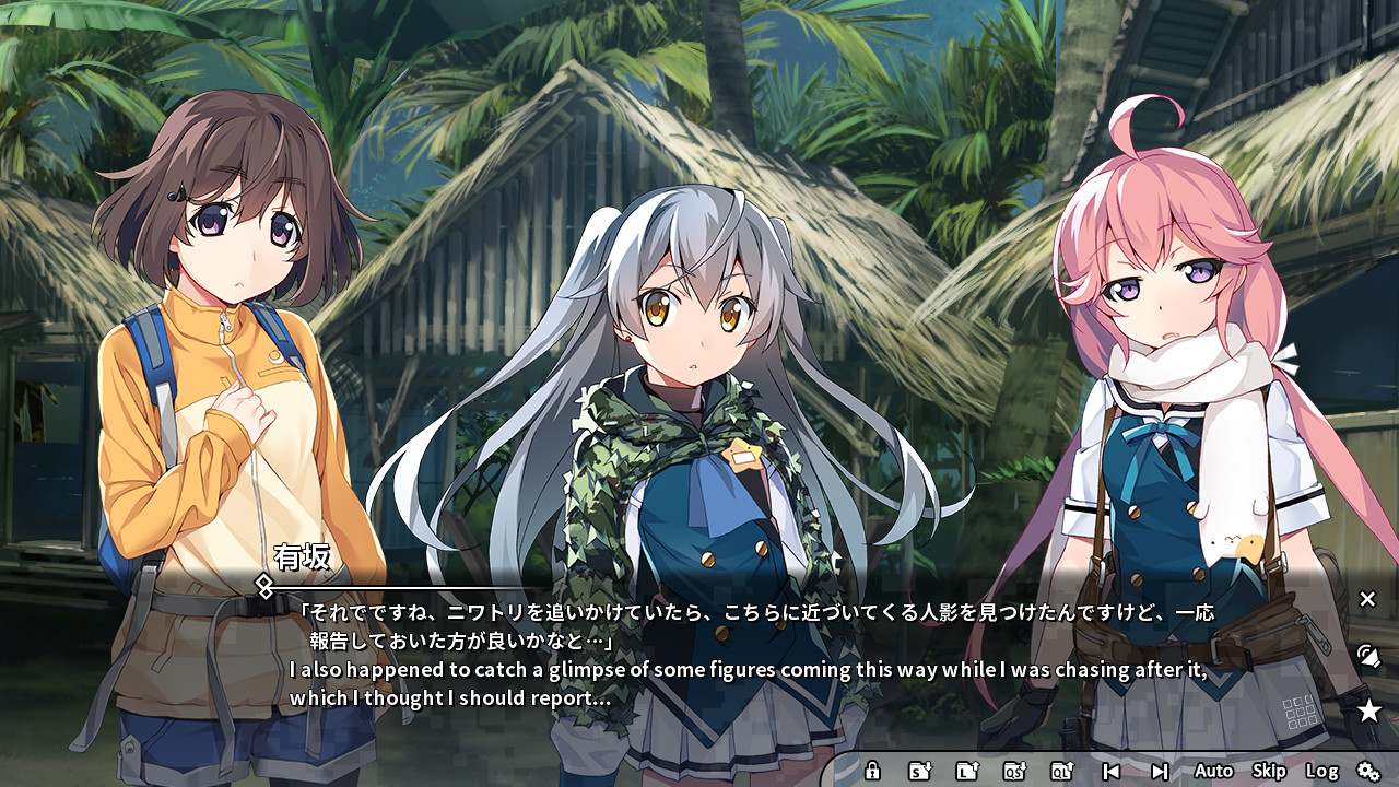 Grisaia Phantom Trigger Vol.3 screenshot 6