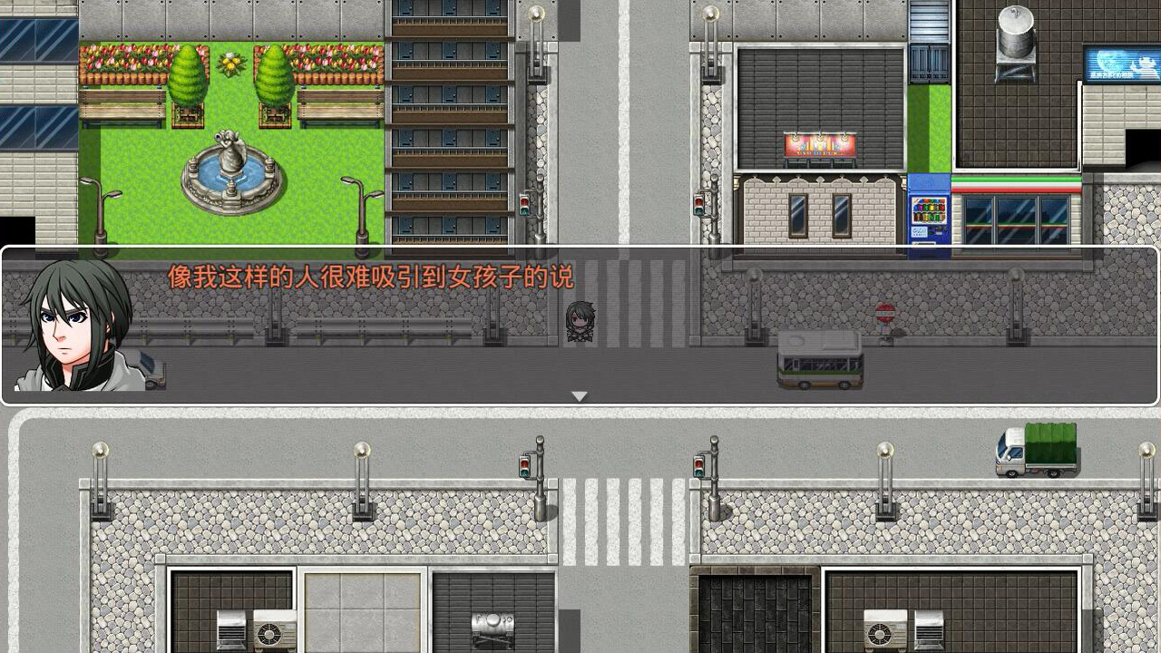位面穿越者-三国传(A Bit Crosser-Three Kingdoms) screenshot 3