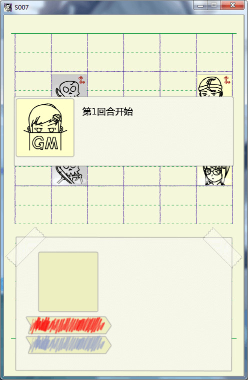 exercise book epic screenshot 5