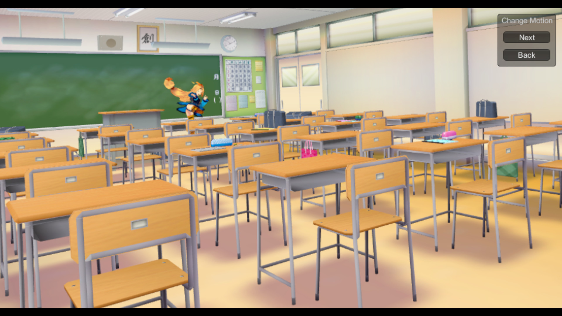 MultiVR.se All Scenes screenshot 5