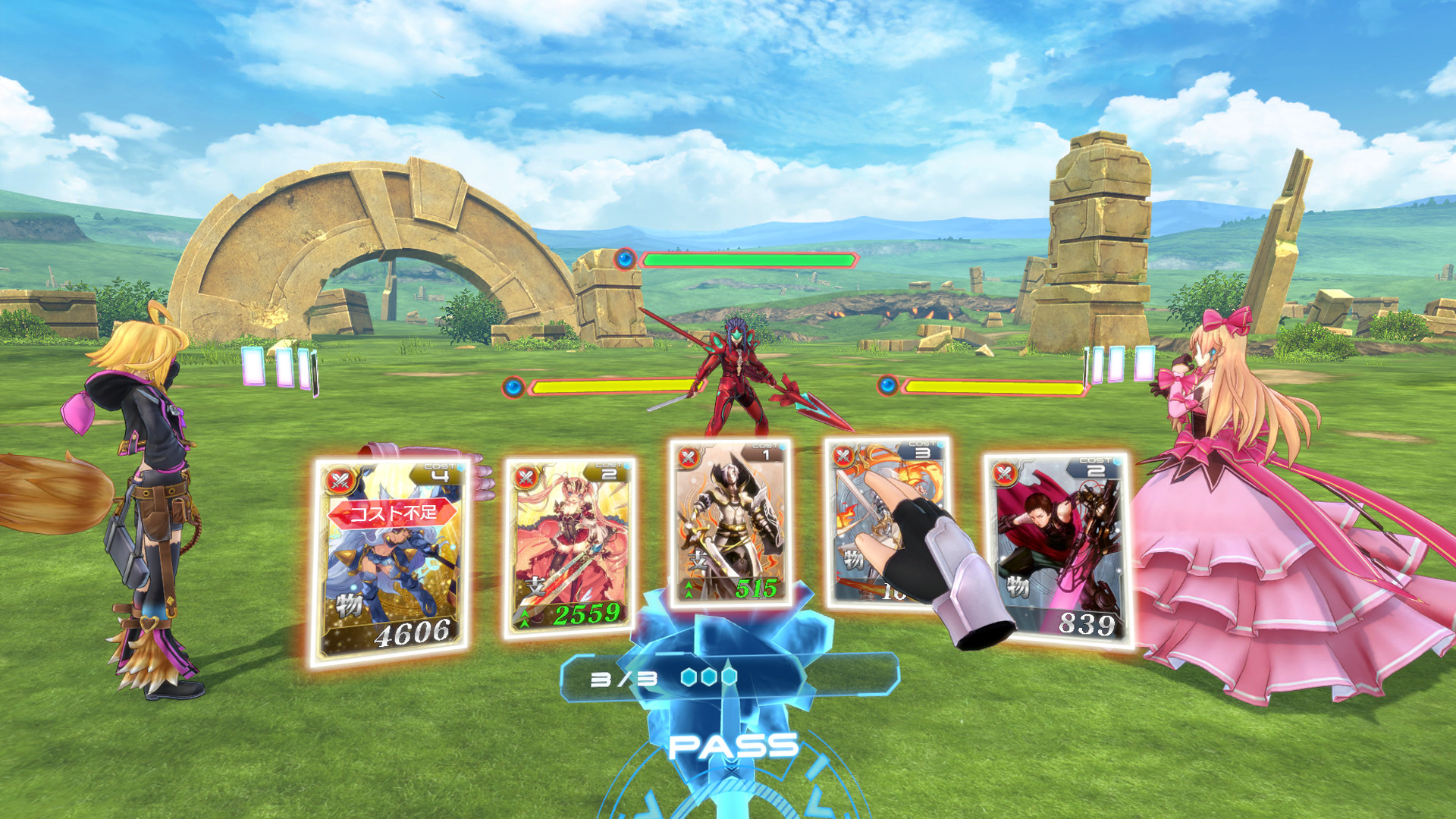Million Arthur VR: Character Command RPG screenshot 3
