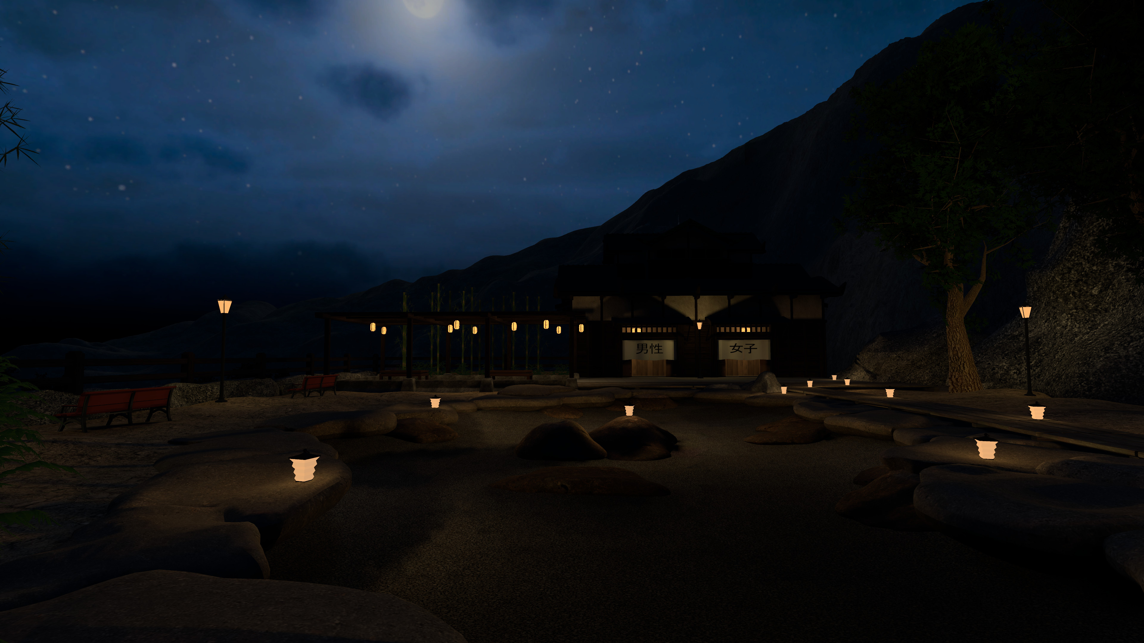 ChilloutVR screenshot 7