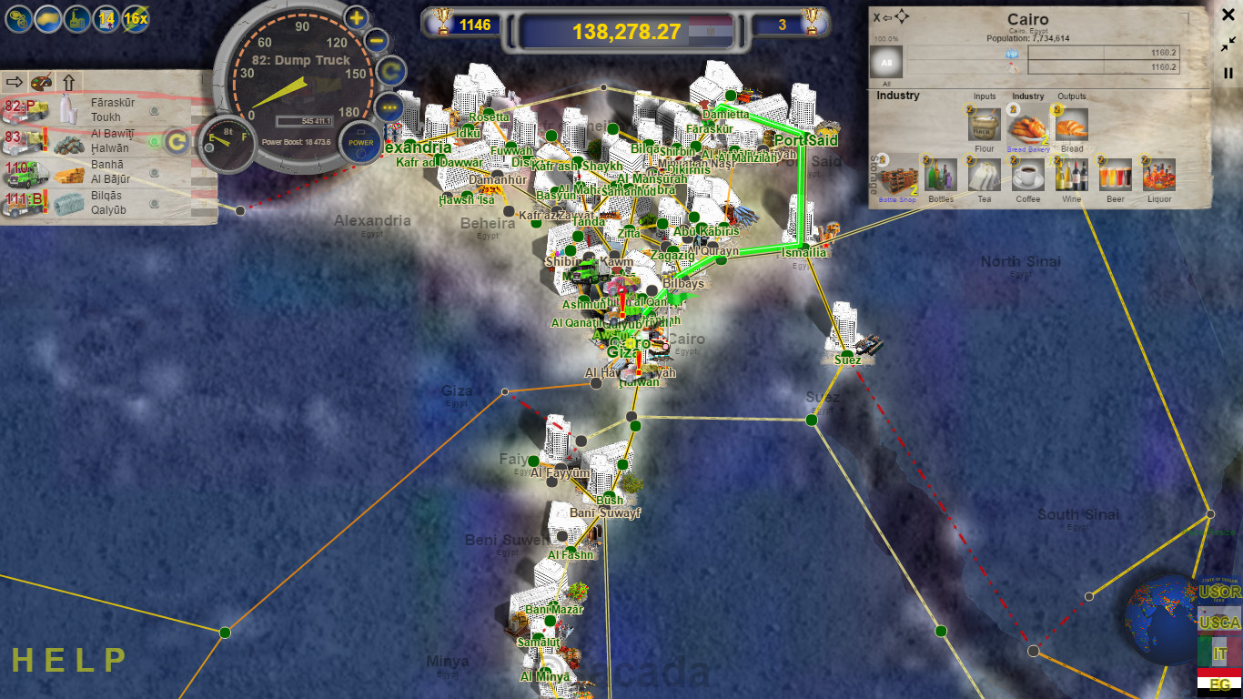 LOGistICAL - Egypt screenshot 3