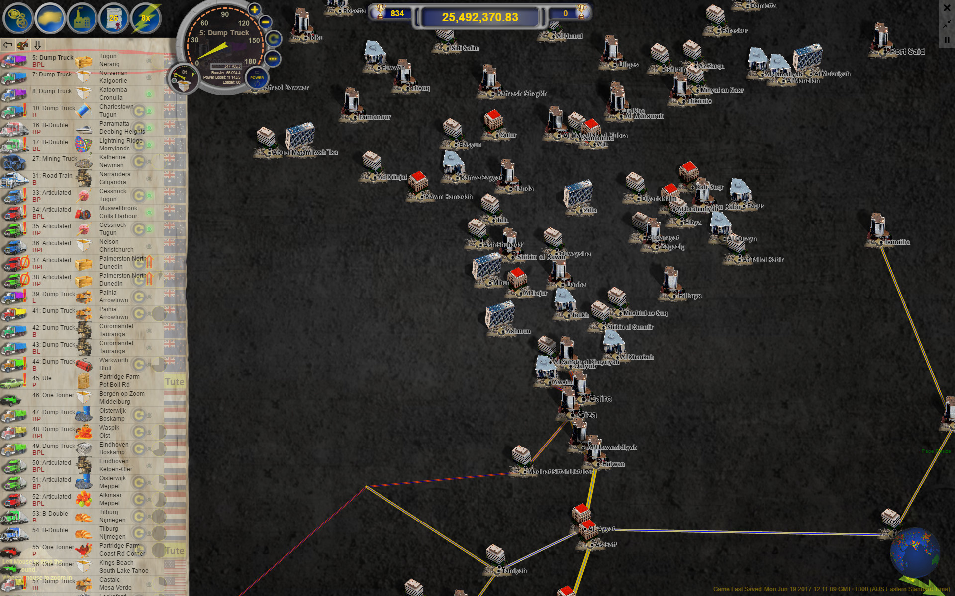 LOGistICAL - Egypt screenshot 7