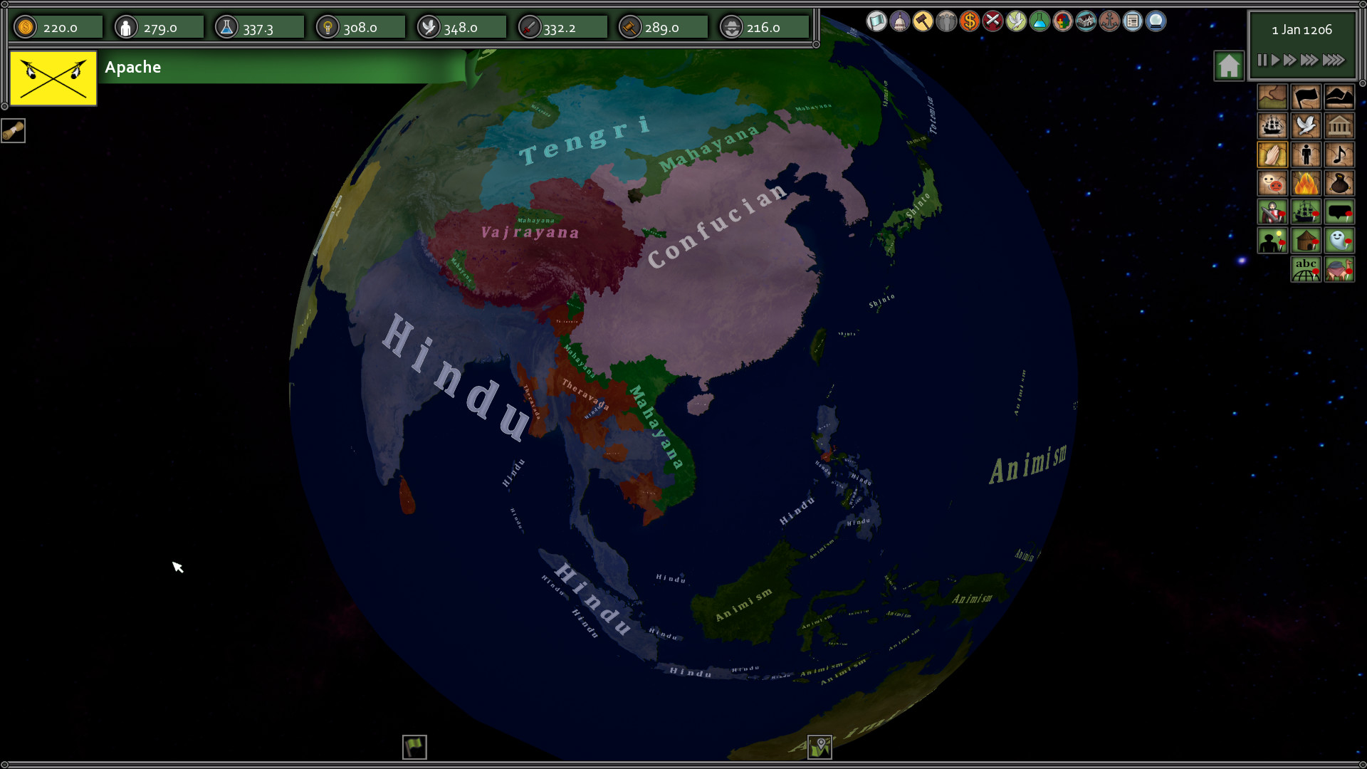 Strategeist screenshot 5