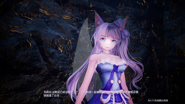 Mysteria ~Occult Shadows~ screenshot