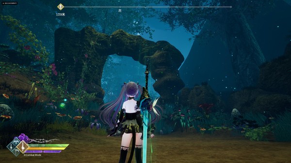Mysteria ~Occult Shadows~ screenshot