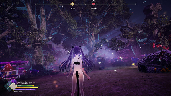 Mysteria ~Occult Shadows~ screenshot