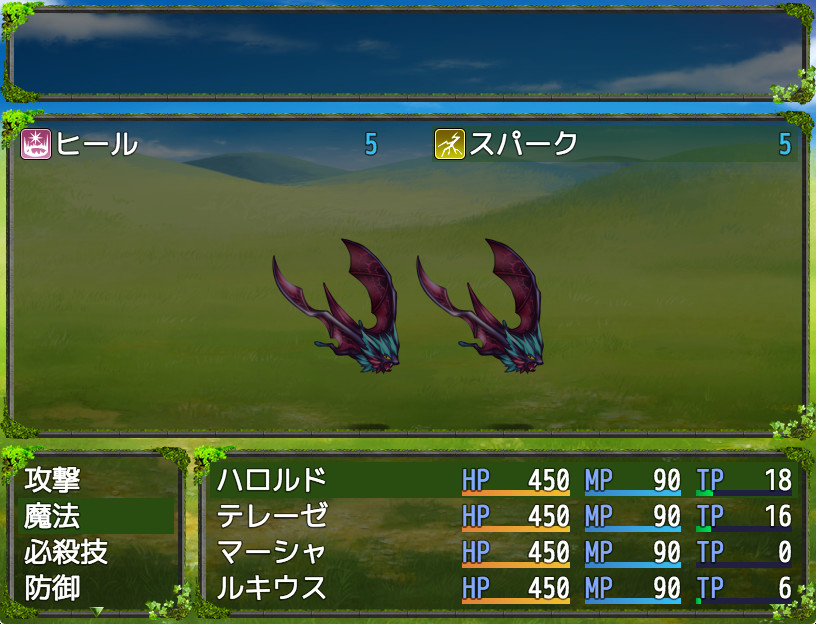 RPG Maker MV - MADO screenshot 4