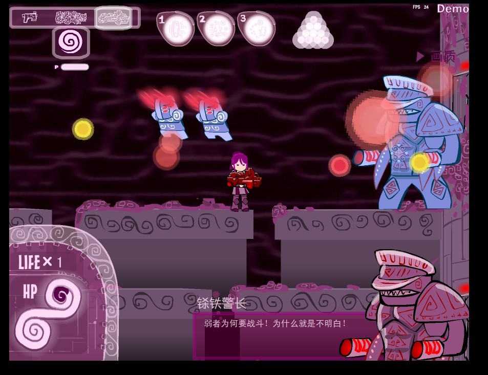 Eddy Violet screenshot 12