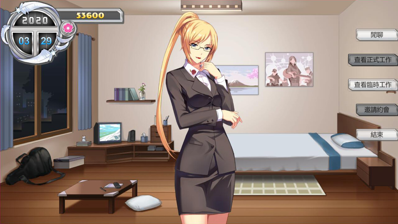 Cycle screenshot 4