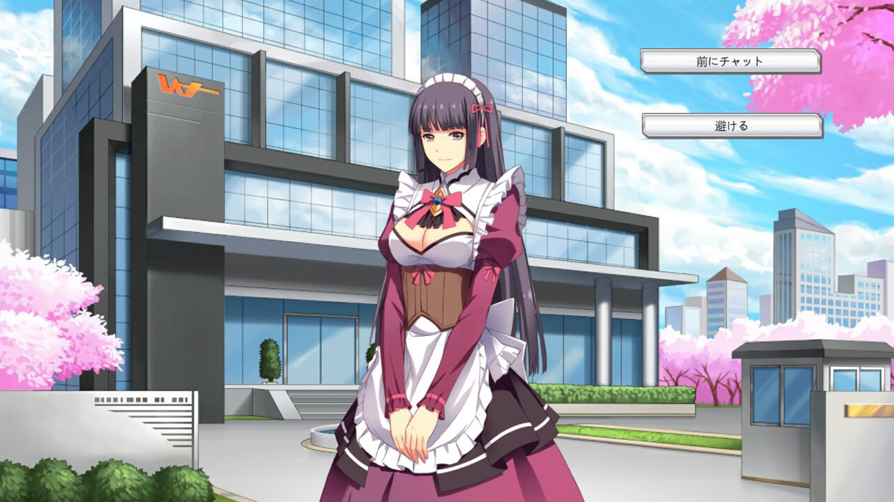 Cycle screenshot 3