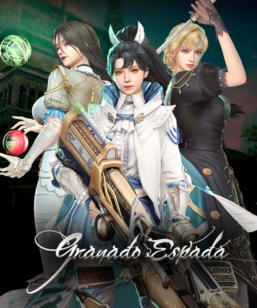 Granado Espada