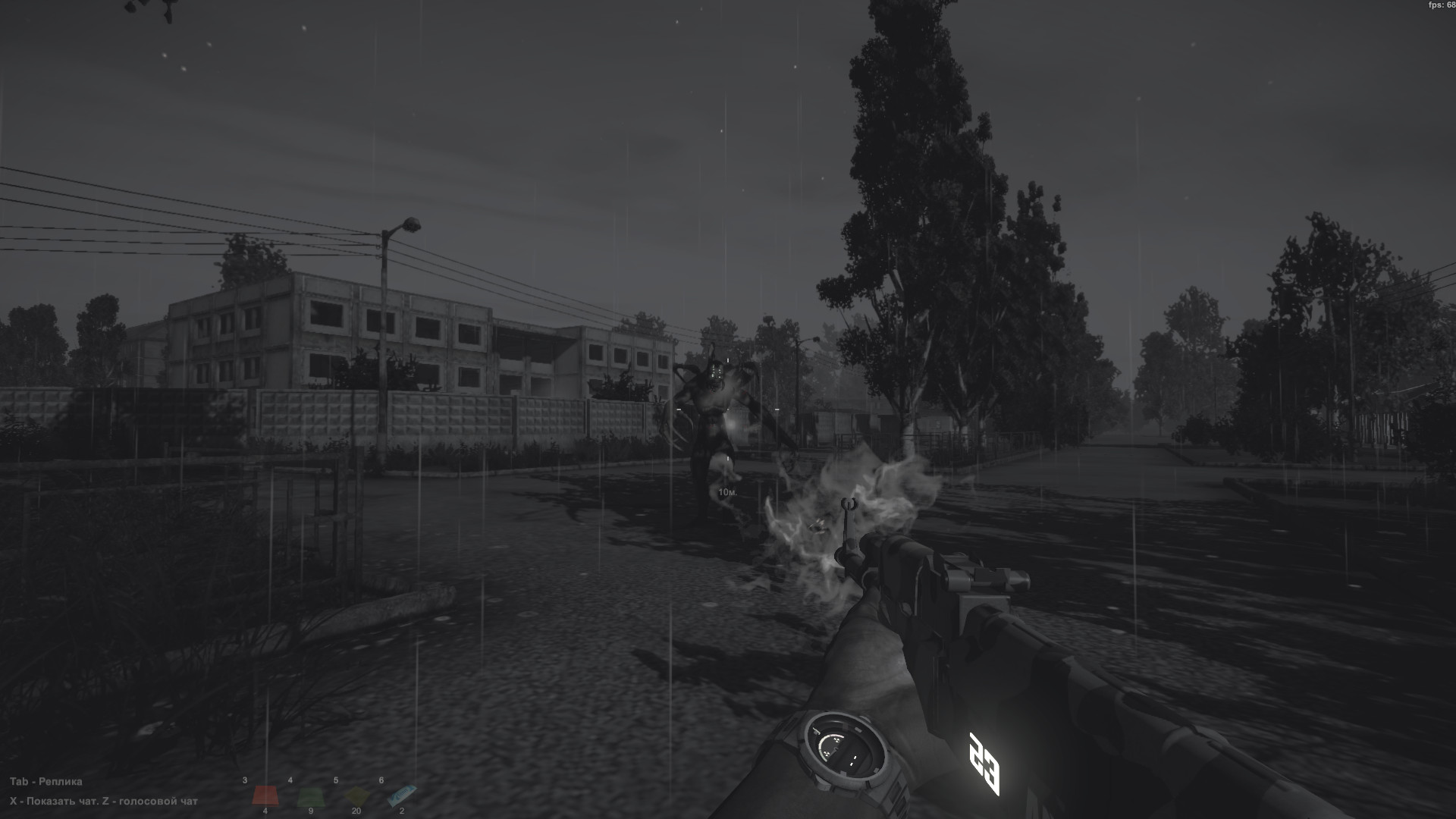 Sunrise survival screenshot 8