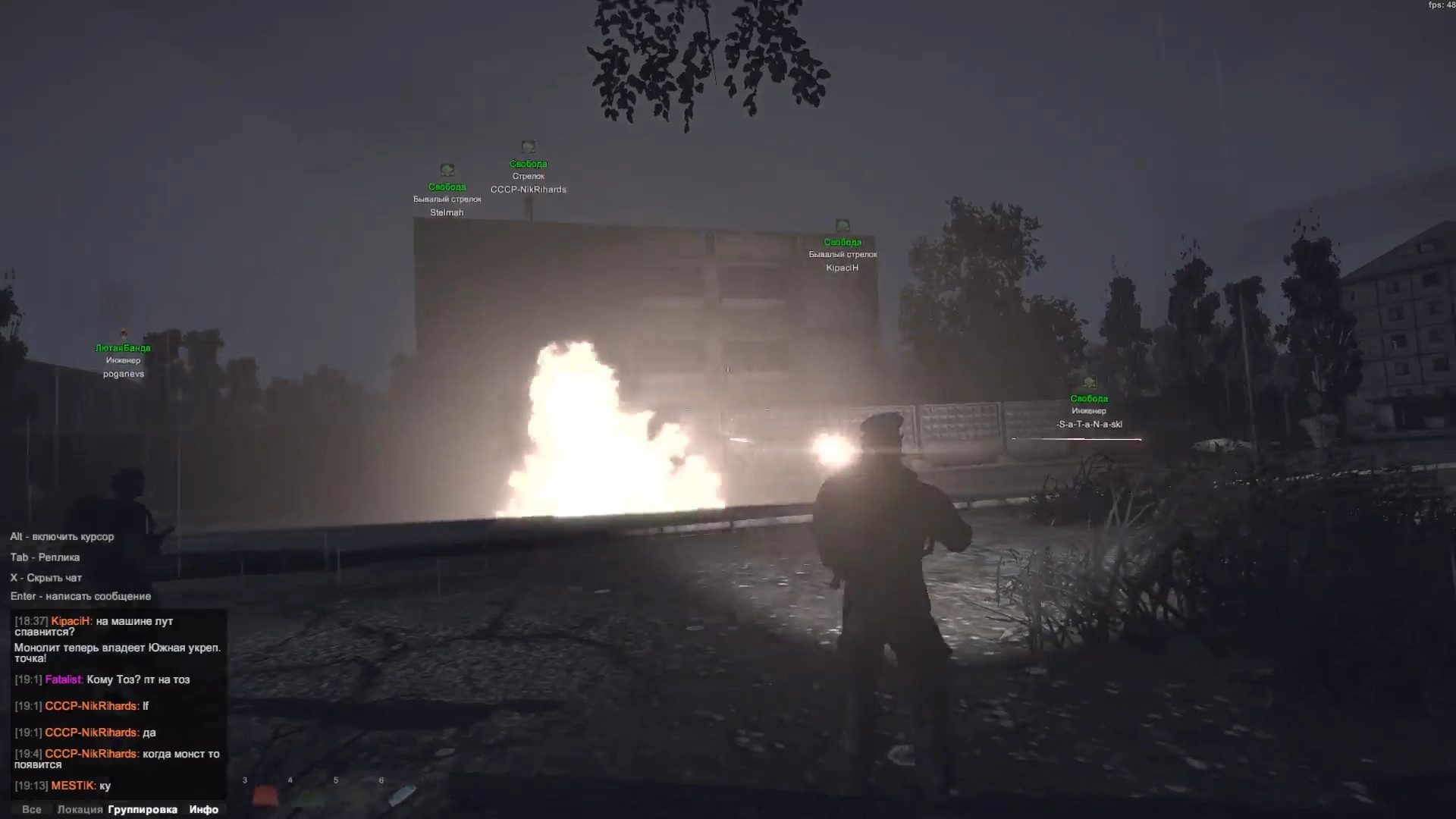 Sunrise survival screenshot 2