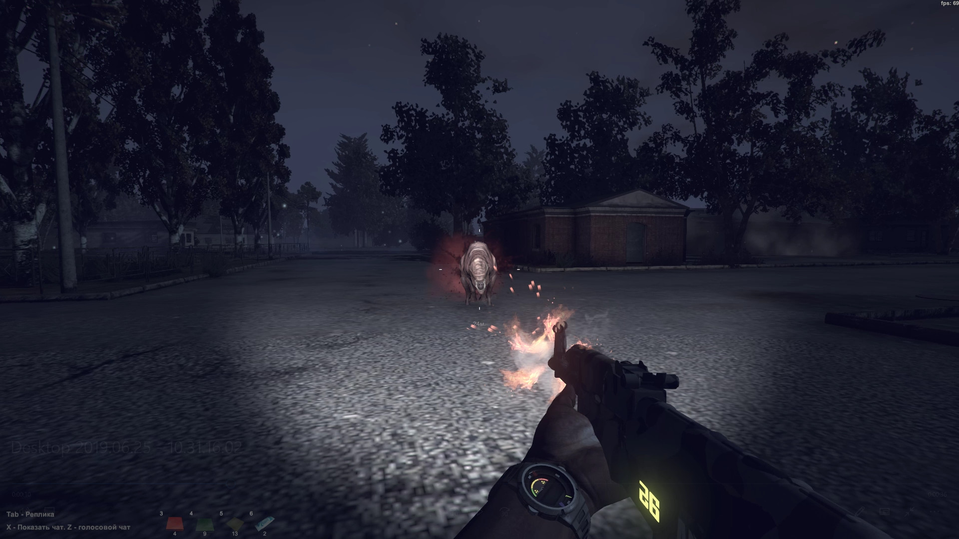 Sunrise survival screenshot 6