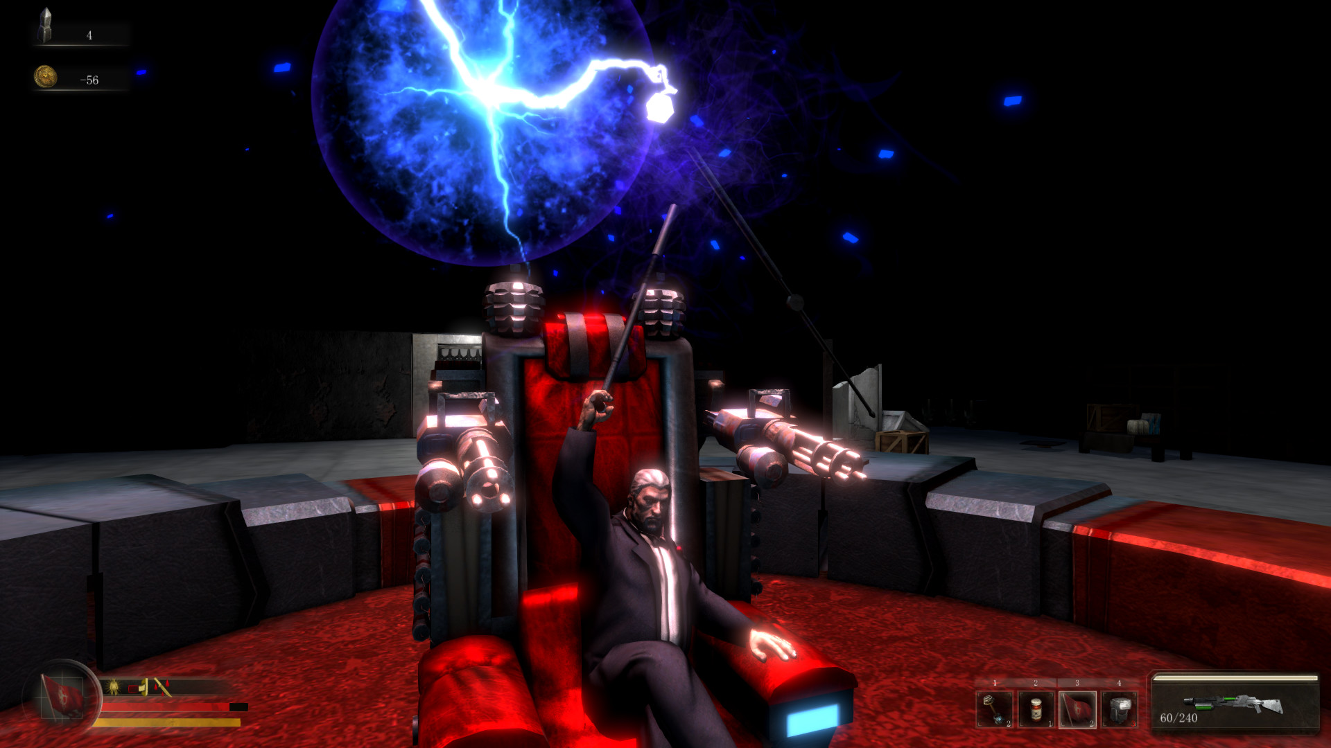 Enlightenment screenshot 4