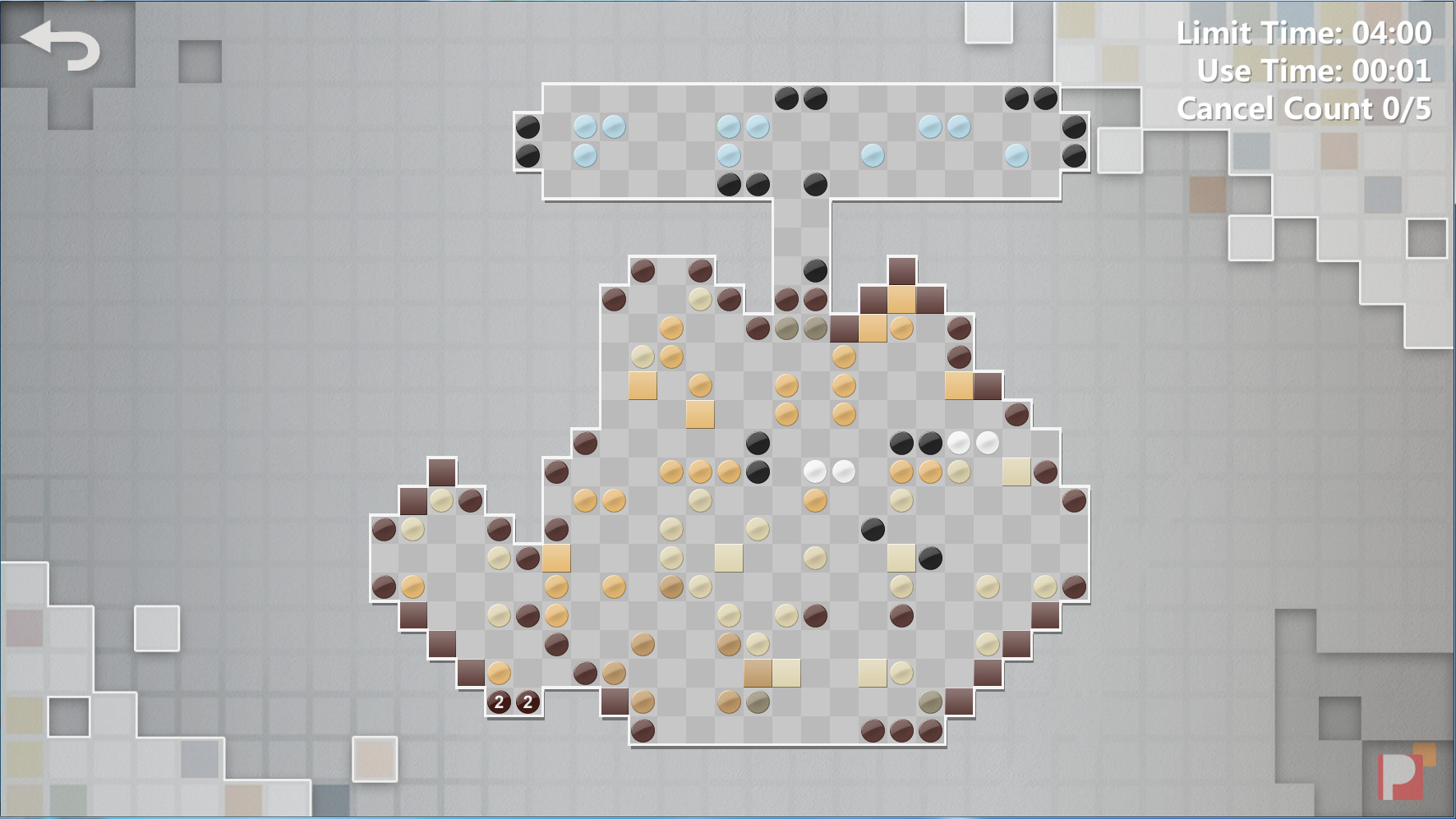 Draw Puzzle screenshot 12
