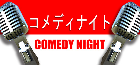 Comedy Night