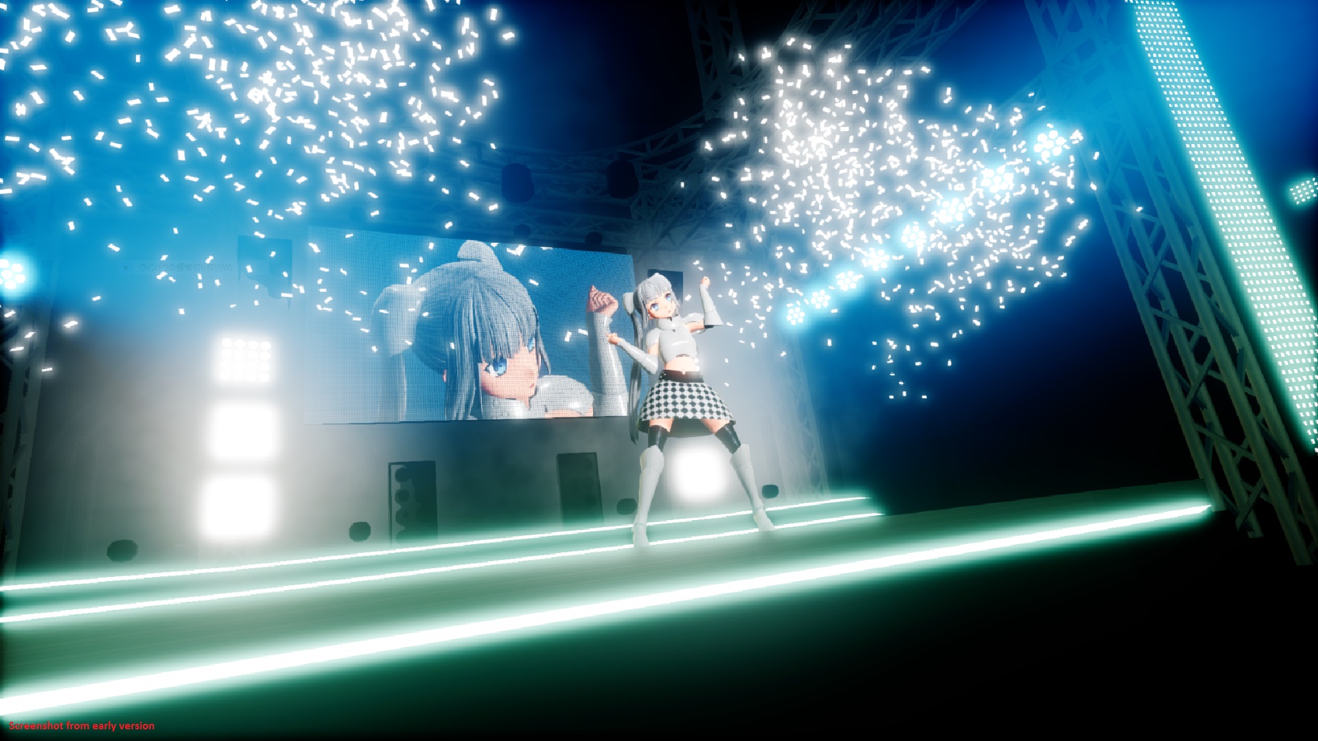 SHOWMAKER screenshot 9