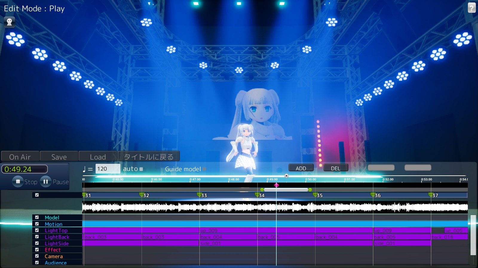 SHOWMAKER screenshot 1
