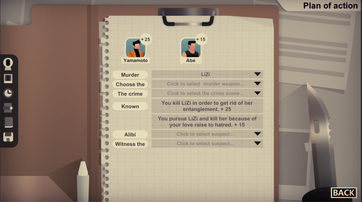 凶手不是我 Perfect Crime screenshot 6