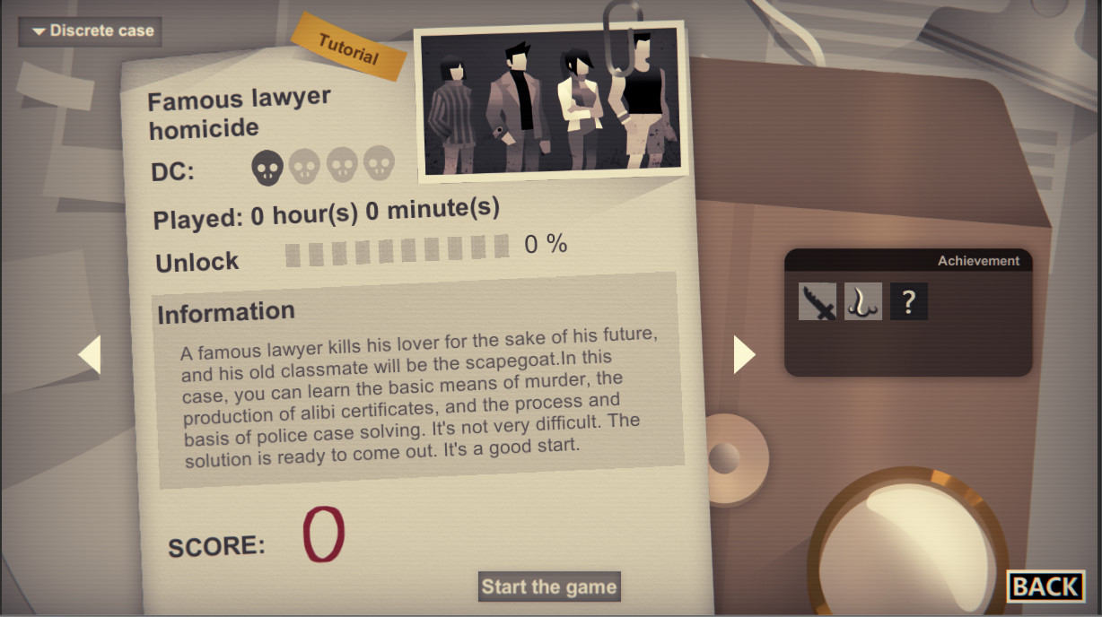 凶手不是我 Perfect Crime screenshot 7