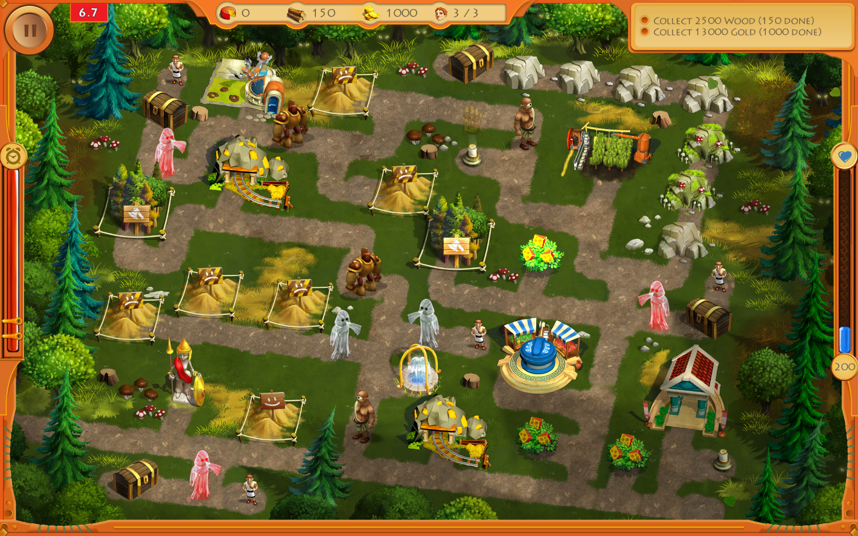 Archimedes screenshot 7