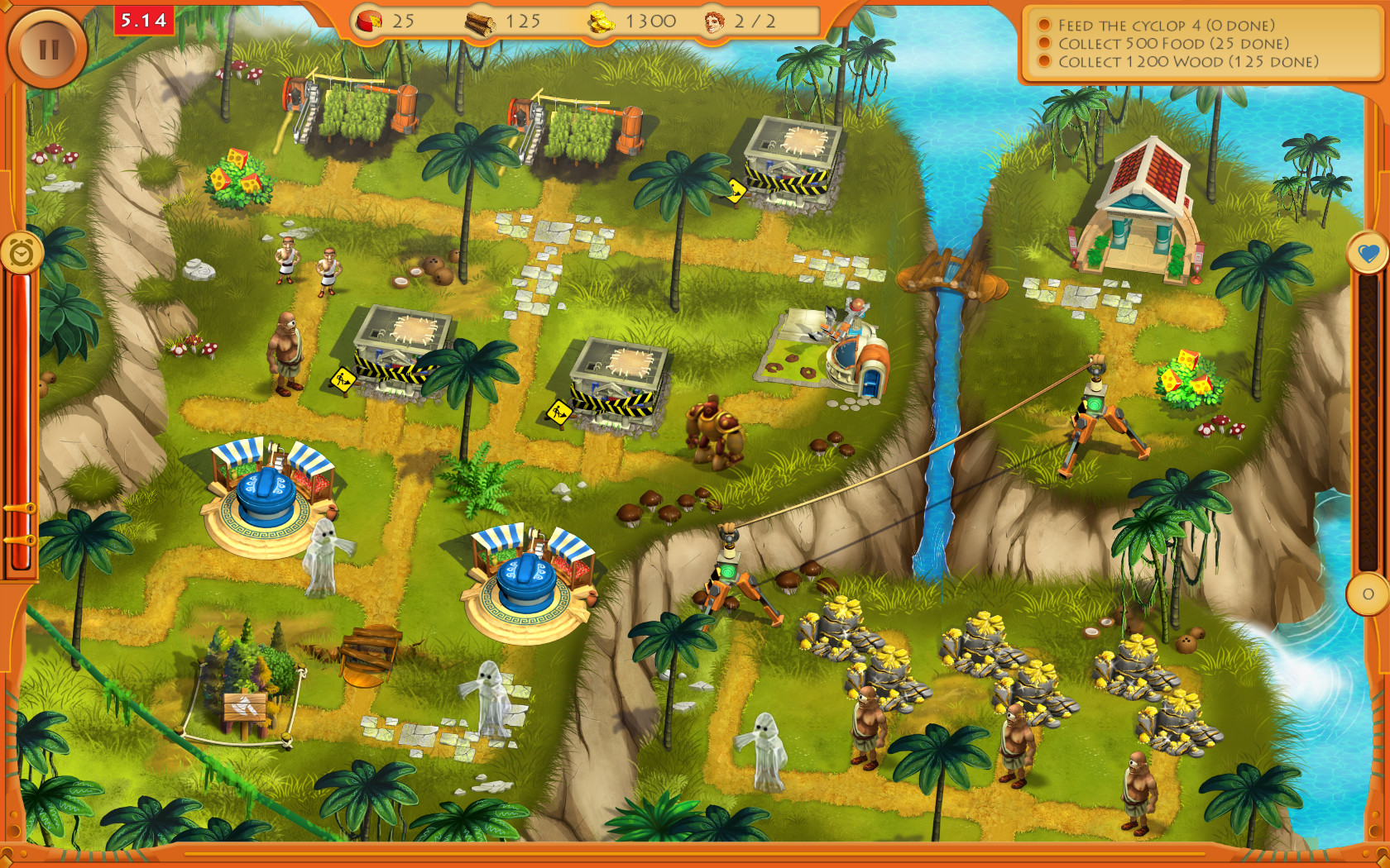 Archimedes screenshot 5