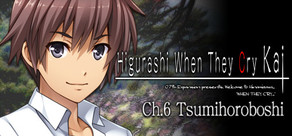 Steamシリーズ：When They Cry Franchise