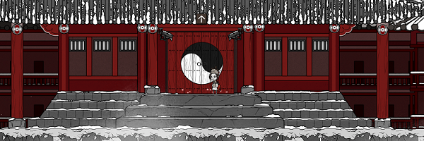 8Doors: Arum's Afterlife Adventure thumbnail