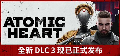 原子之心(Atomic Heart)免安装中文版插图