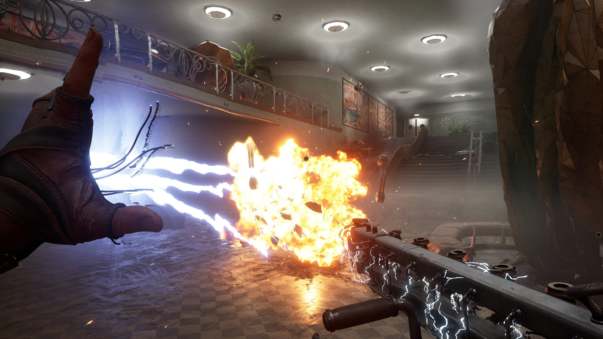 Atomic Heart screenshot 20