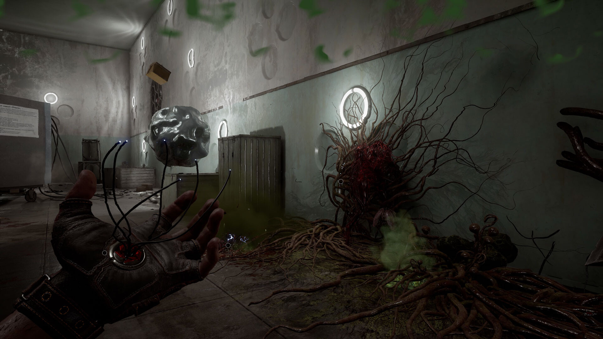 Atomic Heart screenshot 17