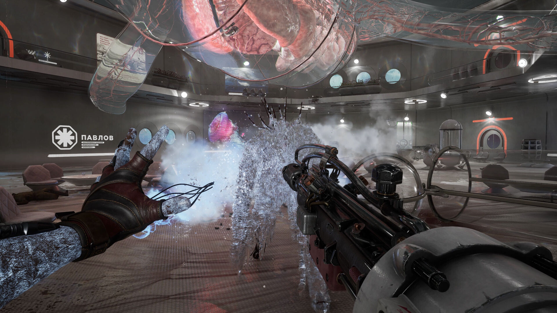 Atomic Heart screenshot 23